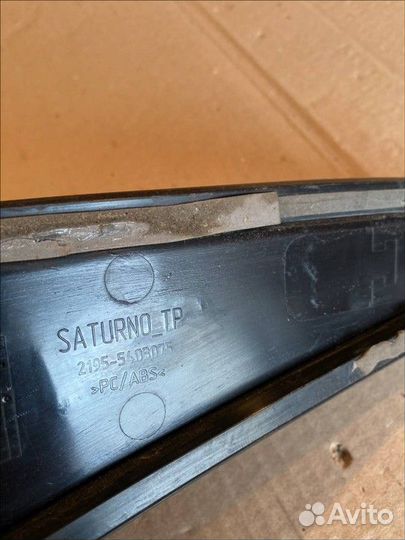 Накладка заднего крыла левого Datsun on-Do