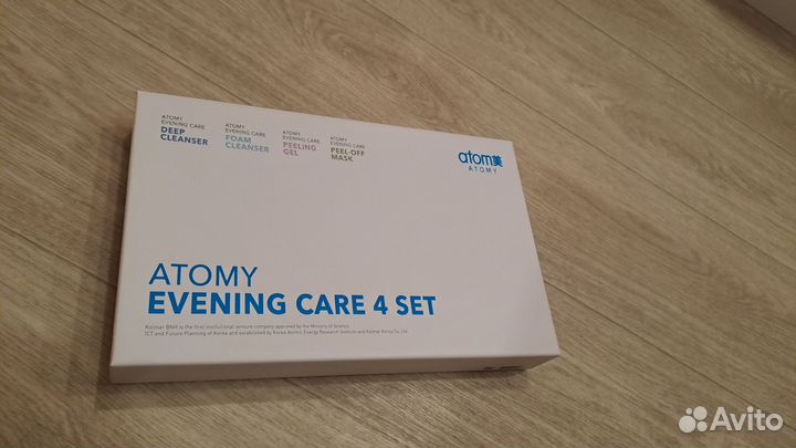 Средства для очищения кожи