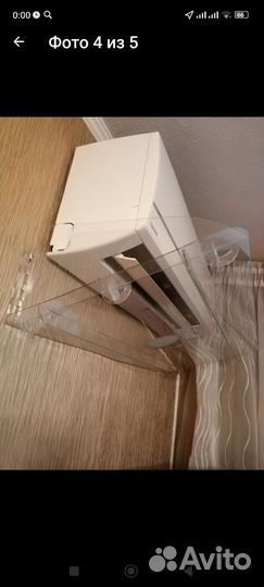 Защитный экран для кондиционера