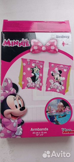 Нарукавники для плавания