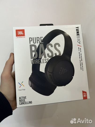 Беспроводные наушники JBL Tune 510BT