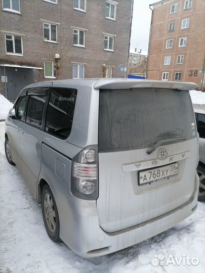 Услуги такси межгород