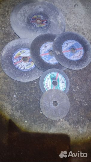 Диски отрезные