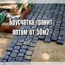 Гранитная плитка. Брусчатка, Санкт-Петербург