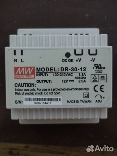 Блок питания DR-30-12