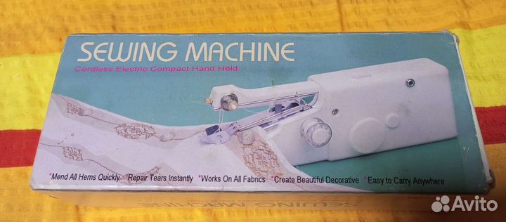 Швейная машинка