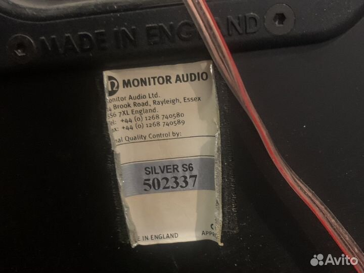 Monitor audio silver s6