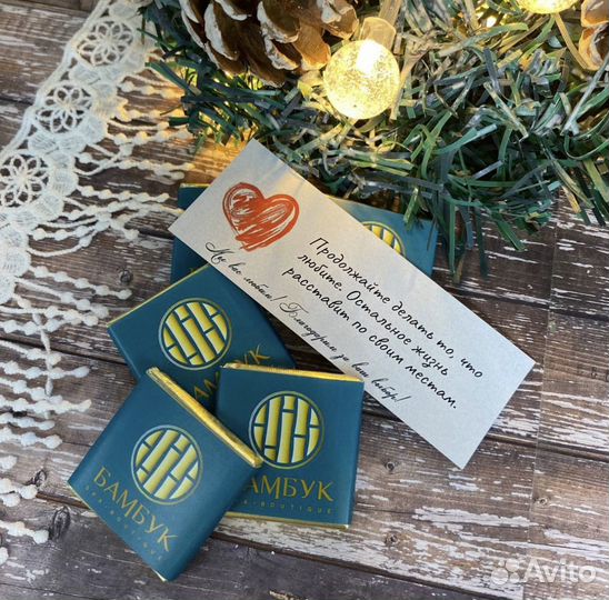 Шоколад с логотипом