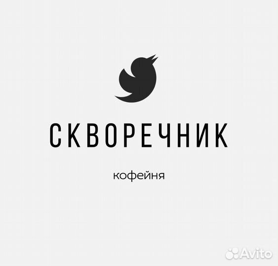 Бариста кассир в кофейню