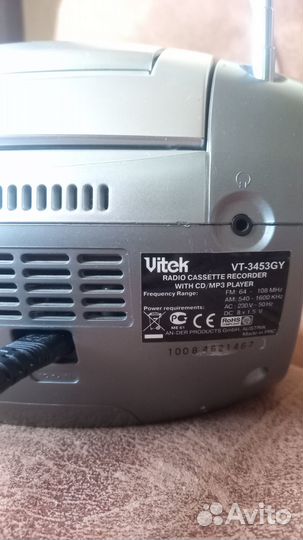 Магнитола Vitek