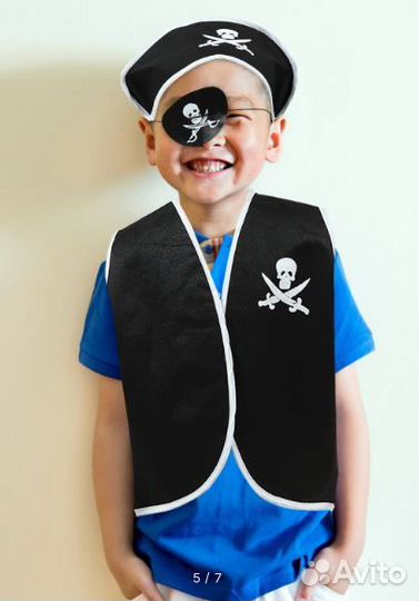 Костюм пирата детский