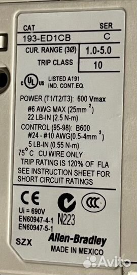 Allen-Bradley 193-ED1CB новый, со сколом, 1 шт