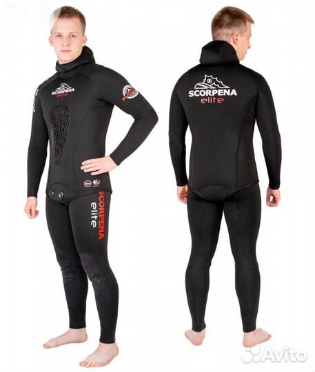Гидрокостюм Scorpena Elite2 - 7 мм