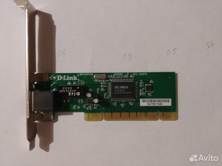 Сетевая карта