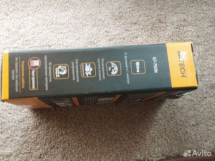 Беспроводная мышь G7-75ON