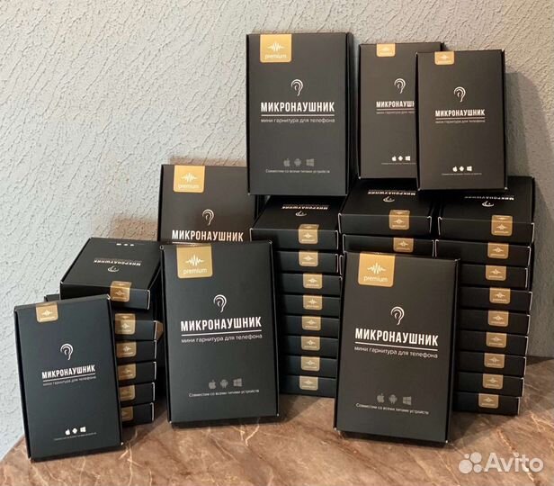 Микронаушники для экзаменов беспроводной