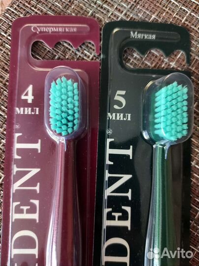 Щëтка супермягкая president