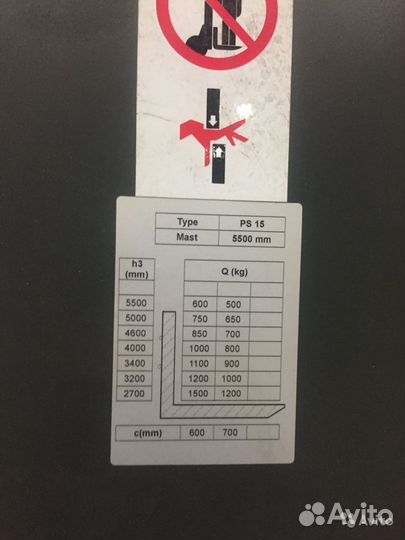 Продам б/у самоходный электроштабелер 15/55