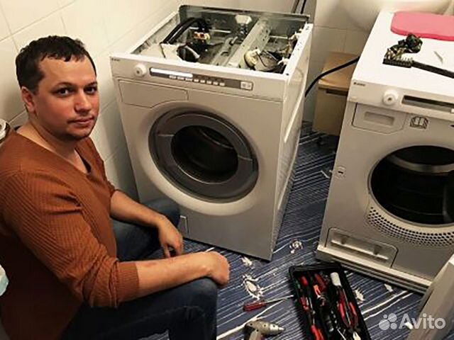 Ремонт Стиральных Машин Ремонт Холодильников