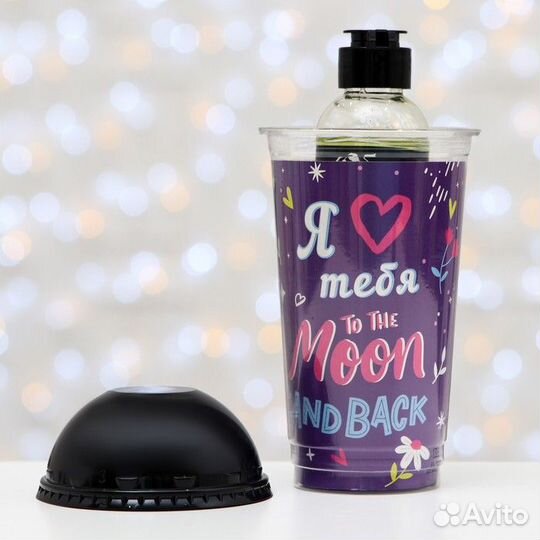 Набор подарочный