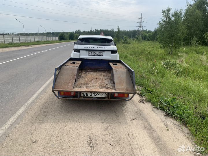 Прицеп для квадроцикла мотоцикла