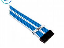 Комплект кабелей для бп 1STPlayer SKY-001 SKY blue