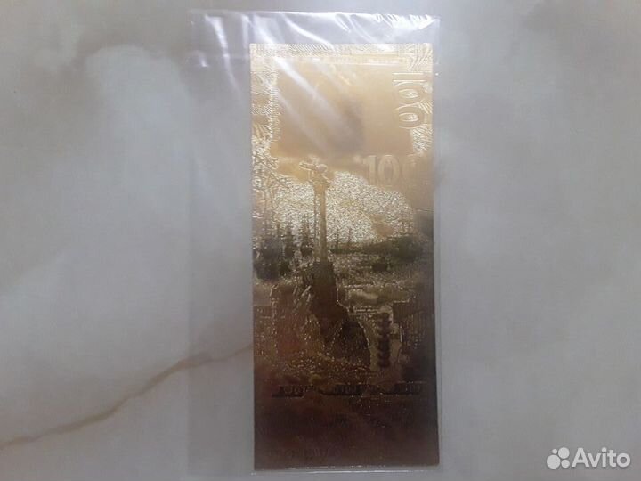 Купюра 100р.Крым