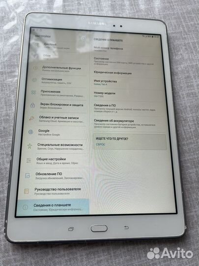 Samsung galaxy tab A sm-t555