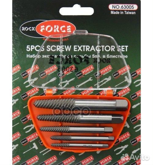 Экстрактор резьбы 7/64-19/64 5 предметов force