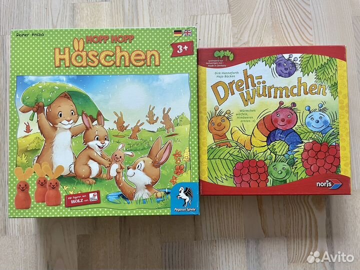 Настольные игры детские