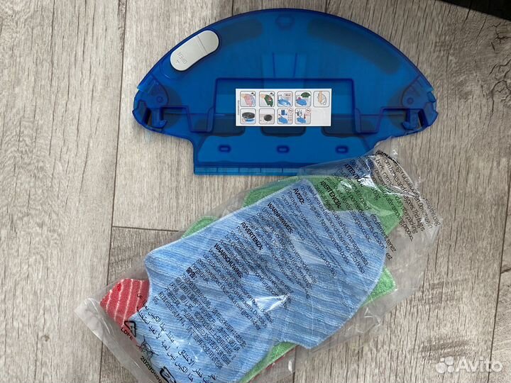 Робот пылесос tefal 75