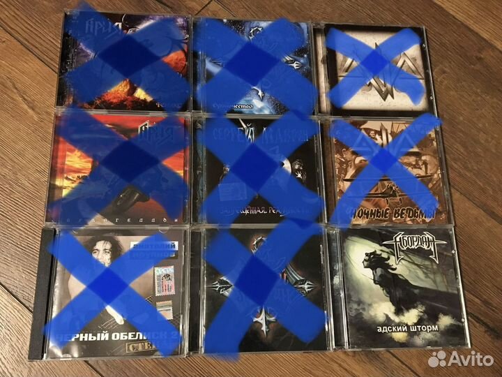 Российский рок и метал на CD (лицензия)