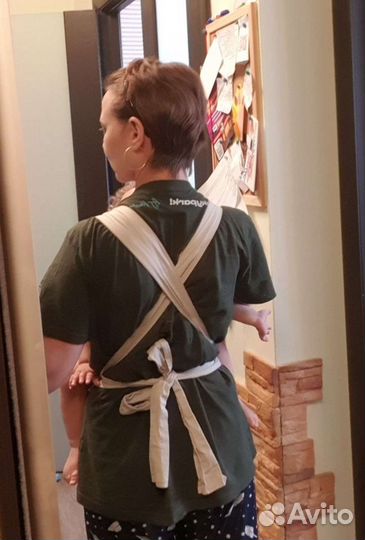 Май-Слинг Felizzy, Перу