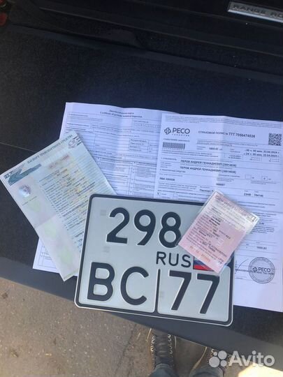 Ява 350/638 люкс