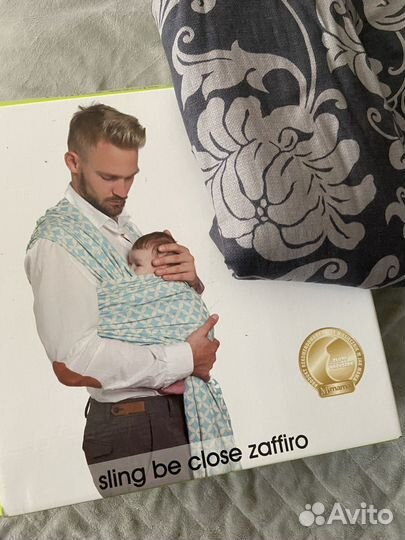 Слинг шарф тканый