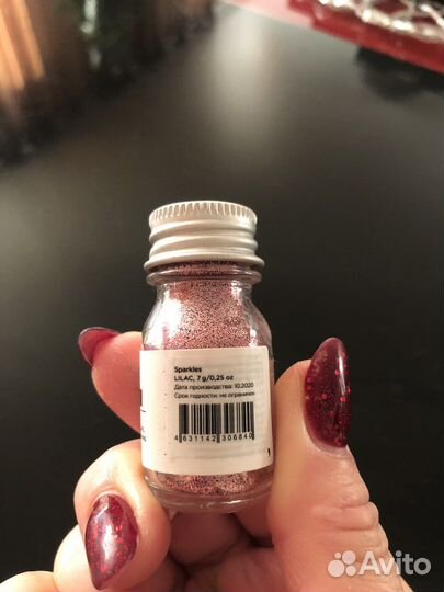 Глиттер для глаз Krygina