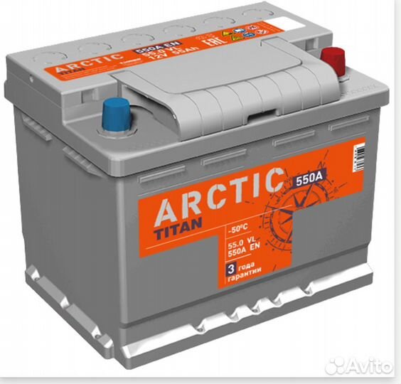 Акб Titan Arctic 55