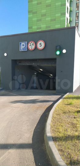 Машиноместо, 15 м²