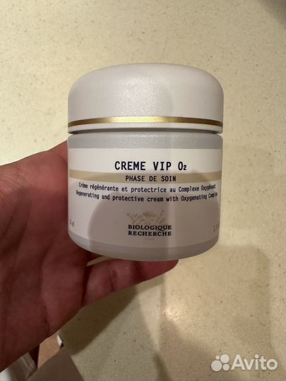 Biologique recherche creme vip o2