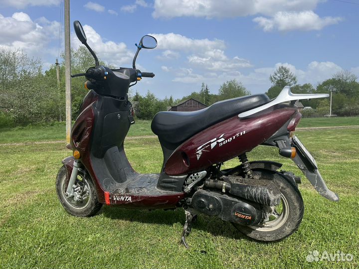 Продам скутер