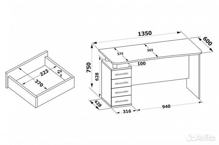 Компьютерный стол