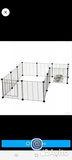 Вольер для щенков