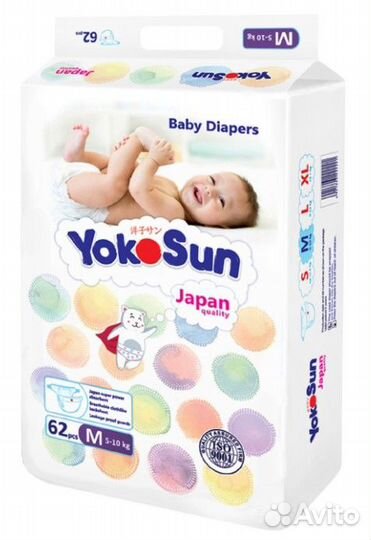 Подгузники, трусики YokoSun S, M, L, XL