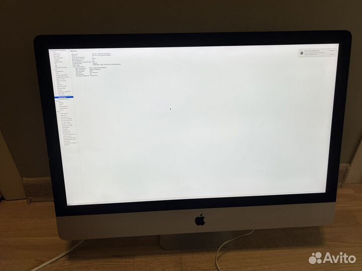 Apple iMac 27 2017 16гб, мало б/у