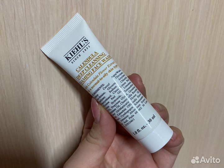 Косметика Clarins Kiehl’s