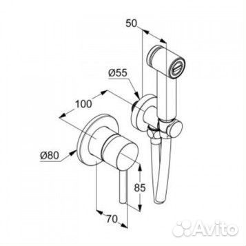 Гигиенический душ Kludi Bozz White 389985376 со с