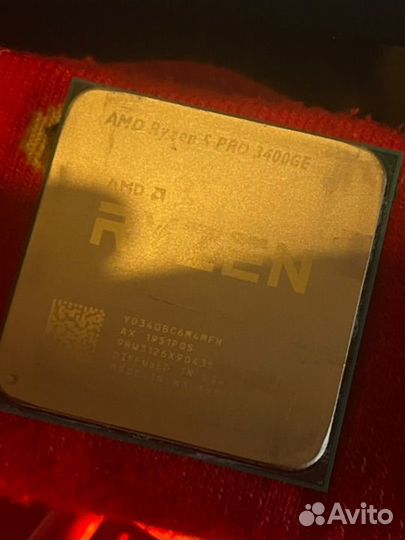 Amd ryzen 5 3400g