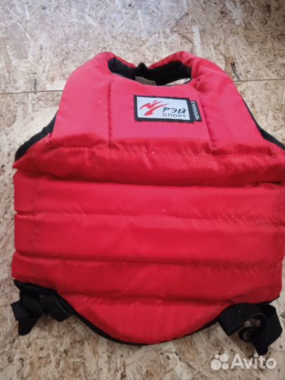 Форма для рукопашного боя