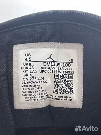 Nike Air Jordan 1 Low concord оригинал