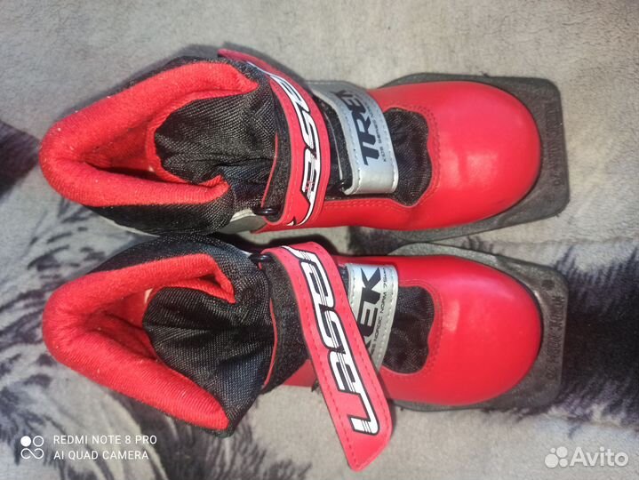 Лыжные ботинки